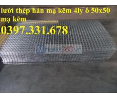 Lưới thép hàn 4ly A50x50 giao hàng toàn quốc