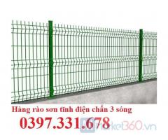 Phân phối hàng rào lưới thép phi 5 A50x100mm toàn quốc