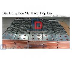 Thanh nối đồng mềm mạ thiếc dùng làm tiếp địa, Flexible Busbar, Dây đồng mềm tủ điện