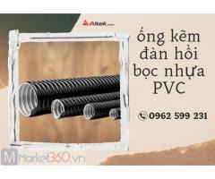 Ống ruột gà chống cháy / Ống thép mạ kẽm bọc nhựa PVC