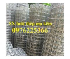 Lưới thép hàn mạ kẽm 2ly ô 50x50