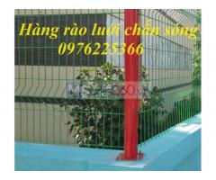 Hàng rào lưới chấn sóng - Hàng rào lưới thép chấn sóng