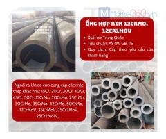 Ống hợp kim 12CrMo, 12CrMoV - Unico Steel